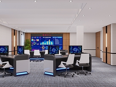 现代指挥控制中心