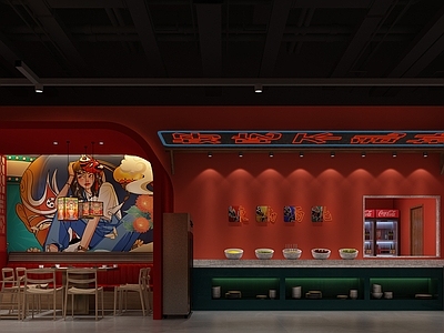 新中式国潮火锅店 鸟笼卡座 调料台