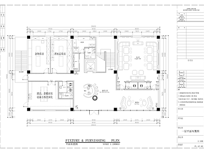 KTV包间整套 施工图