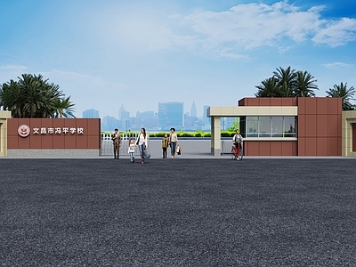 现代学校入口大门