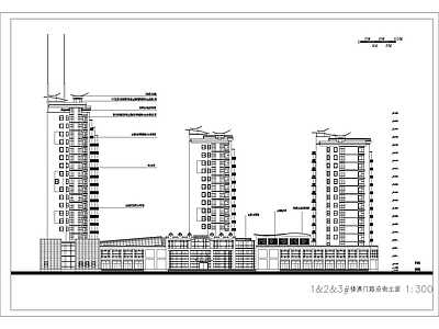 高层住宅小区建筑 施工图