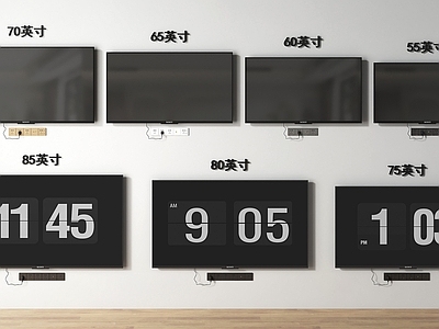 电视 电视机 液晶电视 全面屏电视 激光电视
