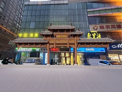 中式店面街景门头外立面门头改造