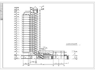 南方高层住宅小区建筑 施工图