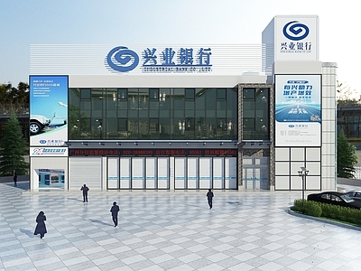 商业建筑 银行外观建筑