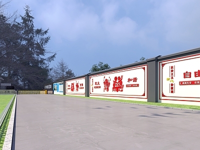 现代工厂路面