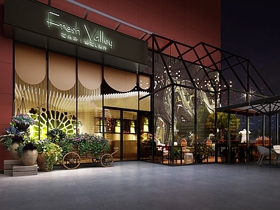 现代花店
