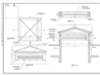 采光井细部 施工图 建筑通用节点