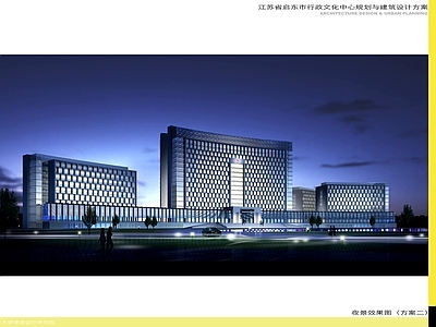 启东工业建筑 施工图 效果图