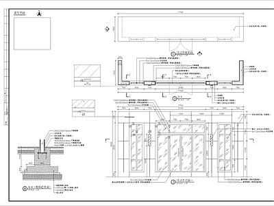 门卫亭细部 施工图 建筑通用节点