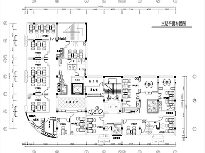 混搭风足浴店全套 施工图