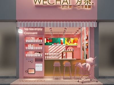 现代奶茶店 咖啡店 备餐区 单层 收银