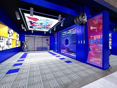 现代网红汽车店 洗美贴膜店 网红打卡店