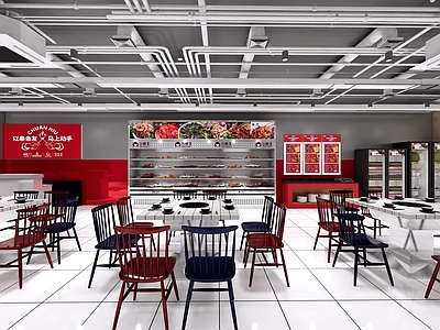 现代火锅店 串串店 餐饮店 饭店