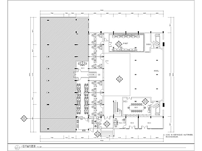 三层办公室整套 施工图