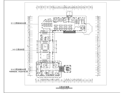 三层南通售楼处全套 施工图