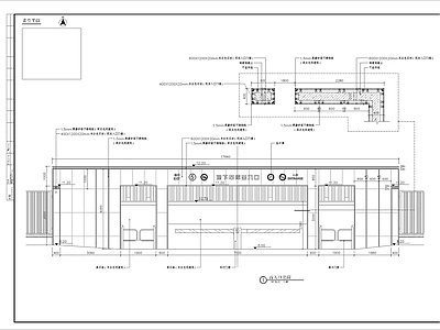 人行及车行入口细部 施工图 建筑通用节点