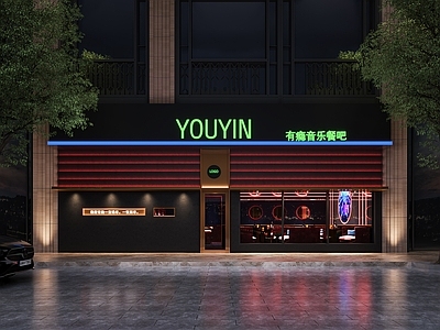 现代音乐餐厅门头