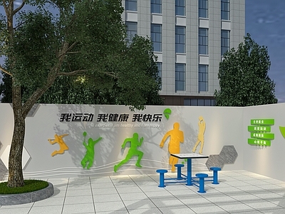 现代文化长廊 户外小品