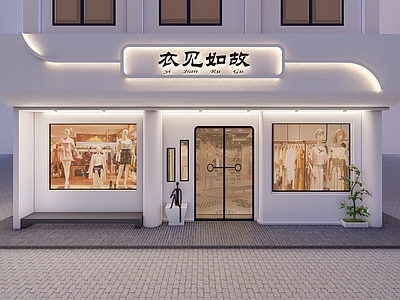 现代女装店门头门面 店铺