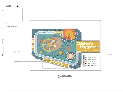 儿童游乐场细部 施工图 游乐园