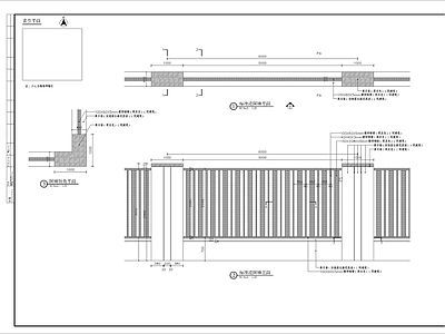 铁艺围墙细部 施工图
