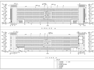 现代四层厂房建筑 施工图 工业建筑