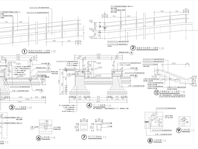 无障碍坡道 施工图
