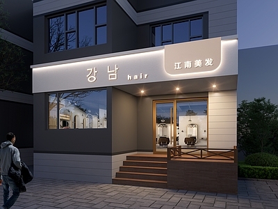 现代门头门面 理发店