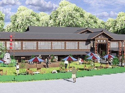 中式木屋 民宿 酒楼