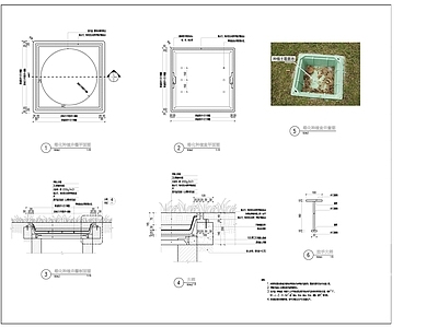 井盖做法 施工图
