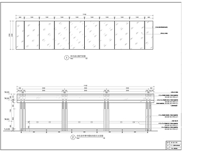 非机动车棚 施工图 建筑通用节点