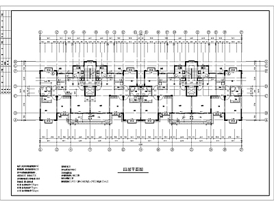 小高层住宅建筑 施工图