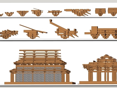 中式古建筑构件 斗拱组合