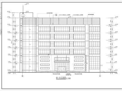 6层框架结构办公楼 施工图