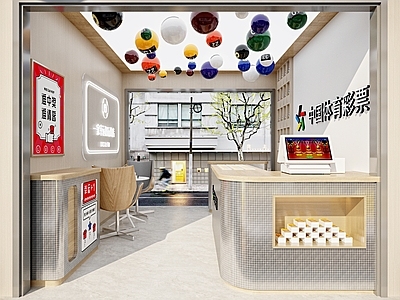 现代体彩店