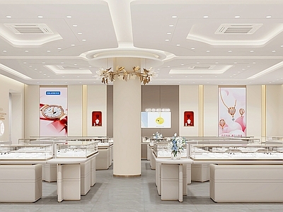 现代珠宝店