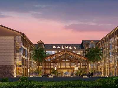 现代酒店外观