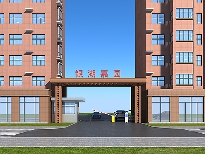 现代小区大门 小区入口