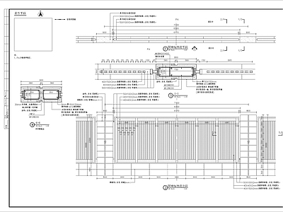 特色围墙细部 施工图