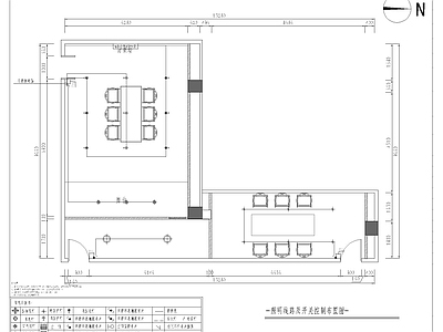 新中式剧本杀店 施工图