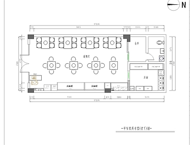 串串店室内 施工图