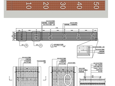 特色红色陶砖艺术跑道详图 施工图