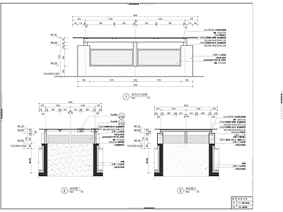 采光井 施工图 建筑通用节点
