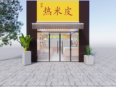现代快餐厅门头