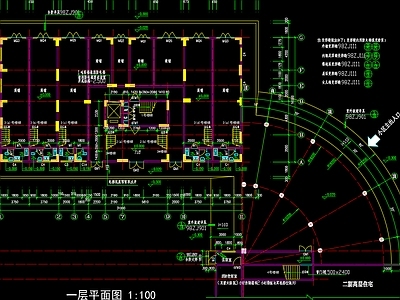 居住建筑平面户型图