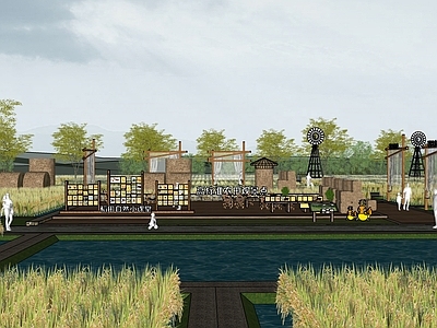 现代乡村公园景观 生态