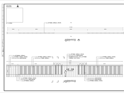 围墙标准段细部 施工图