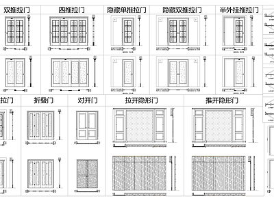 隐形门平立面 图库