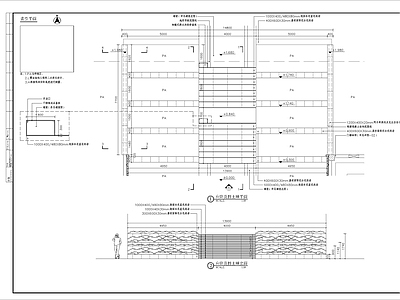 台阶及挡土墙细部 施工图